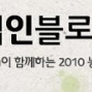 깜정머리 이미지
