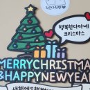 푸른솔떡공방 이미지