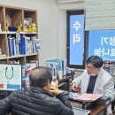 금정수면보청기센터 | 평촌보청기 새해 봄맞이 할인행사를 시작한 곳에서 구매한 후기