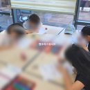 가정2동 행정복지센터 이미지
