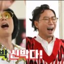 호박안경 이미지