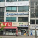 아름다운약국 이미지