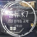 EXCLASS 이미지