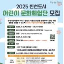 특별한하루 이미지