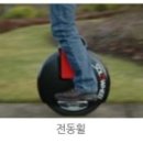 롯데관광평촌 네이버블로그