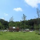 영흥어린이공원 이미지