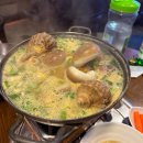 4891 | 부천 신중동 술집 노포 야장 칼칼한 국물의 신사동소라탕죽이는맛집 내돈내산 후기