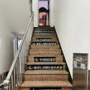 탄벌태권도장 이미지