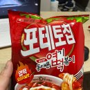 GS25 관악한가온 이미지