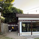 스테이552 이미지