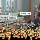 포카앤칩