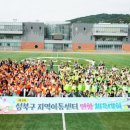 성북8 이미지