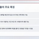 이자와 - 영등포구 여의나루로 42 | 이자와