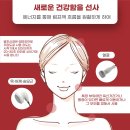 리웨이브 이미지