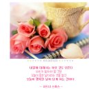 무한가돈 이미지