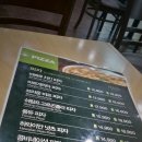 BBQ 애막골점 이미지