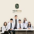 춘천로17번길 이미지