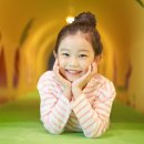 에코그린타운 이미지