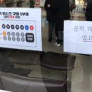 봄약국 이미지