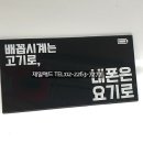 제일미트 이미지