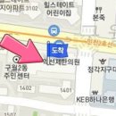 다정한소아청소년과의원 이미지