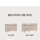 블리스디자인 이미지