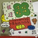 멜론노래연습장 | [25.8.18.~24.]