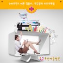 만덕슈퍼 - 66486 | 만덕슈퍼