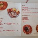 플러스82스낵커 이미지