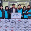 재향군인회 이미지