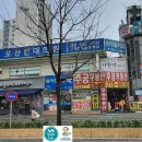 정피아노교습소 - 천안시 서북구 월봉1길 16 | 정피아노교습소