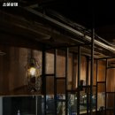 소설상재 | 소설상재 부산 해운대 깐풍기 추천