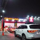 컴인워시 일산점 이미지