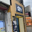 팝스타2코인노래연습장 이미지