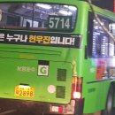 구로-구로-구로-2898 이미지