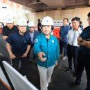 국도47호 이미지