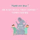 리안헤어(구성점)