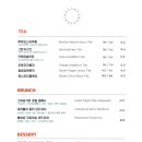 오프닝커피 이미지