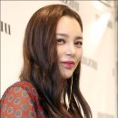 고혹 스타뉴스