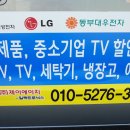 미디어제이에이치 네이버블로그