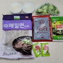 담꾹울산 이미지