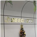 씨드짐휘트니스 PT 부천신중동점 이미지