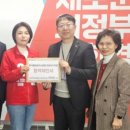 의정부갑공인중개사사무소 이미지