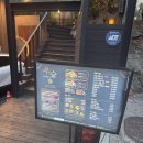 강남역 장어·한우 맛집 ㅣ 우슬 역삼역점 회식 후기