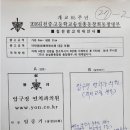 압구정연치과의원 이미지