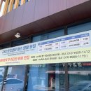 구암스포츠센터 이미지