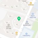 링키영어감일영어교습소