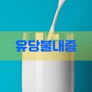 유당한의원 이미지