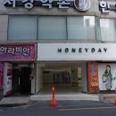 아라비안노래연습장 이미지
