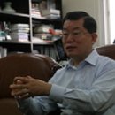 뉴패러다임인스티튜트